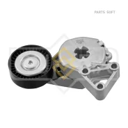 ���������� ����� ��������� ������������ Sufix FP2370 FP2370 ����