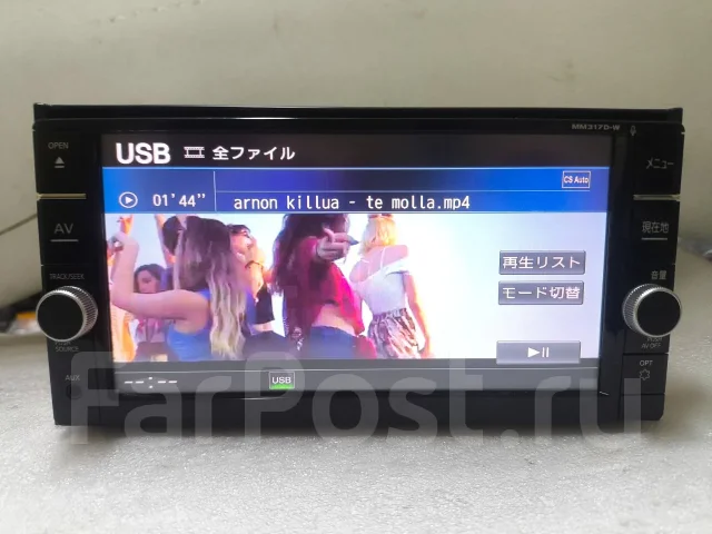 Panasonic MM317D-W ����