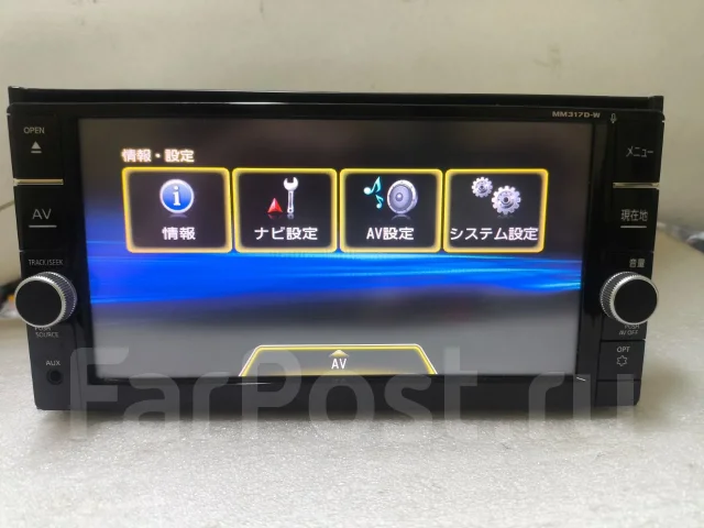 Panasonic MM317D-W ����