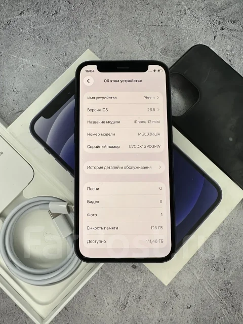 Apple iPhone 12 mini. �/�, 128 ��, ������, eSIM ����