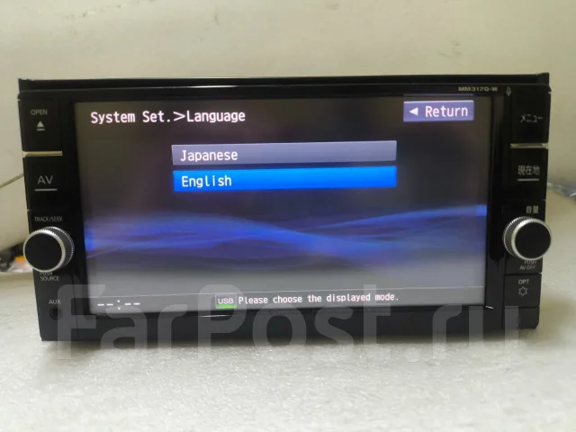 Panasonic MM317D-W ����