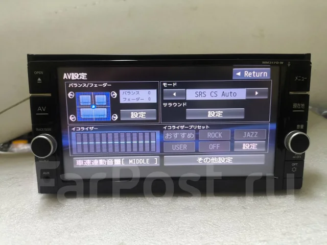 Panasonic MM317D-W ����
