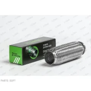 ����� ��������� ������� / Tixona ��� 55*220; P55220 Tixona P55220 P55220 ����