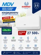 MDV. 20��&sup2; ����