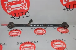 ���� Nissan X-Trail 551208H505 PNT30 SR20VET, ������ ����� 551208H505 ����