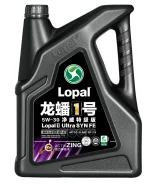Lopal 1 Ultra European