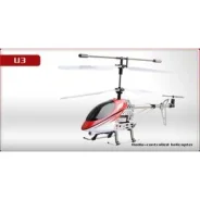 �������� Udi U3 3-��� � ���������� ����