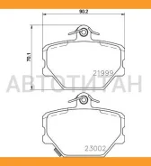 ������� ��������� �������� � � 4 �� 302015, 038, GDB1365, 986, 424, 471, 6163600110, 05P761, 0705.02, 1170077, 13.04603979.2, 181274704, 21999.160.1...
