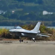 ������� Hookll F16 PNP ����