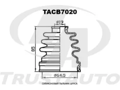 ������� ������� �����. ������� (64,5x85x19) TrustAuto TACB7020 TACB7020 ����
