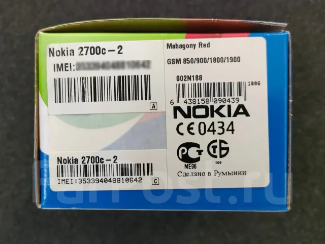Nokia 2700 Classic. �/� ����