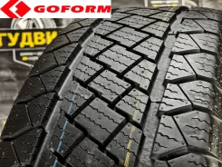 Goform GS03. �����������, 2026 ���, ����� ����