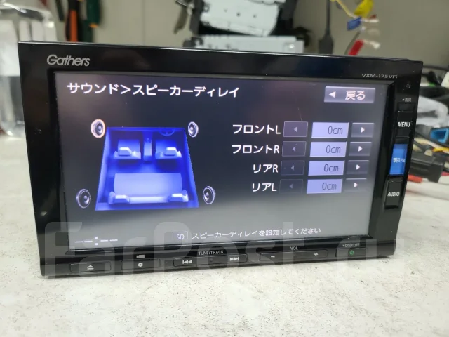 Gathers VXM-175VFI ����