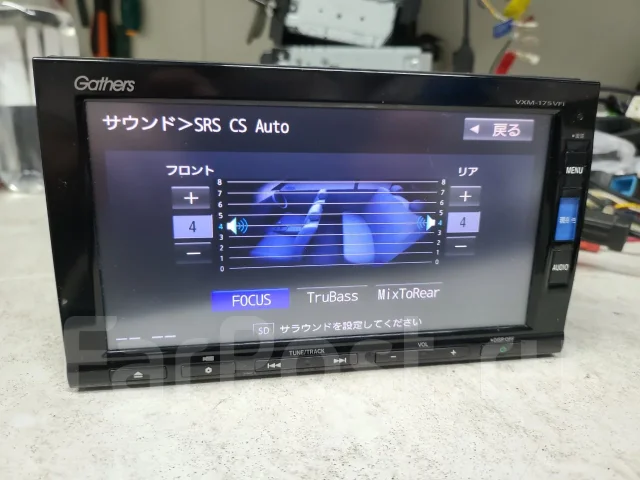 Gathers VXM-175VFI ����