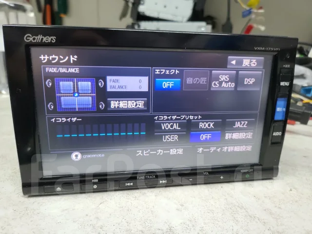 Gathers VXM-175VFI ����