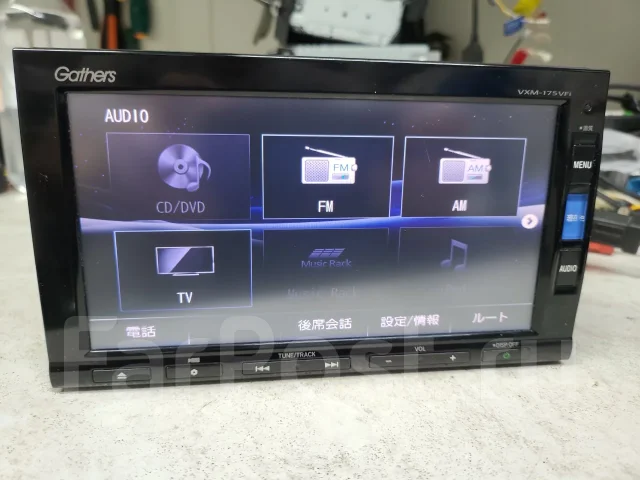Gathers VXM-175VFI ����