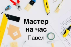 ��� �� ���. ����