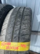 Nexen Classe Premiere 661. ������, �/�, ����� 30 % ����