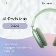 Apple AirPods Max ����