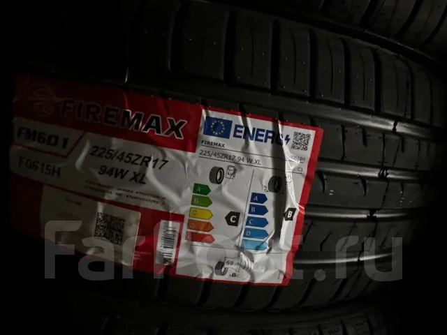 Firemax FM601. ������, 2026 ���, ����� ����