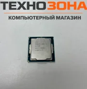 Intel Core i3-7100 ����