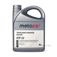 Metaco