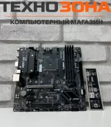 AMD B450 ����