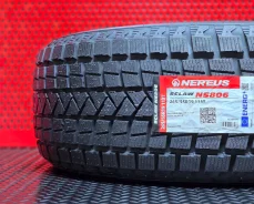 Nereus NS806. ������, ��� �����, 2025 ���, ����� ����