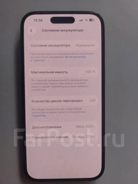 Apple iPhone 16. �/�, 128 ��, ������, 3G, 4G LTE, 5G, Dual-SIM, ����������, NFC, eSIM, ������� �������, ������������ ������� ����