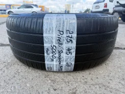 Pirelli Scorpion MS. ������, 2023 ���, �/�, ����� 30 % ����