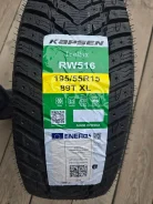 Kapsen IceMax RW516. ������, ��� ����, 2026 ���, ����� ����