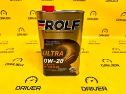 Rolf Ultra. 0W-20, �������������, 1��. ����