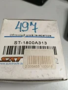 St-1800a313 sat �������� ���� ���������� St-1800a313 ����