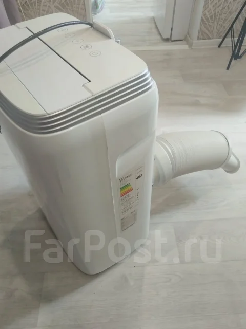 Ballu. 20��&sup2; ����