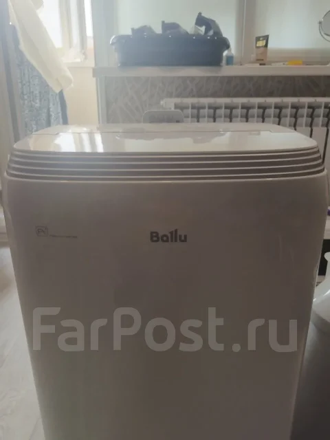 Ballu. 20��&sup2; ����