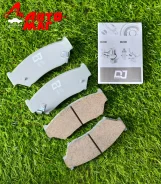 ������� ��������� DJ Parts Suzuki Escudo BP1844, �������� BP1844 ����