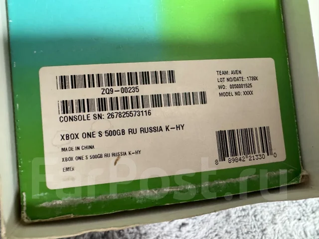 Microsoft Xbox One S ����