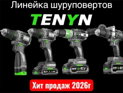 �����������. ���������� 21��, ��������� �����������, ������ �������������� ����
