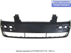 ������ �������� �� Hyundai Getz Hngez03-161, 865111C100 HNGEZ03161 ����