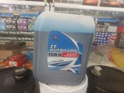 US Lube. �������������, 1��. ����