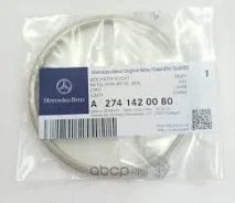 ��������� �������� ����� ��������� A2741420080 Mercedes BENZ A2741420080 ����