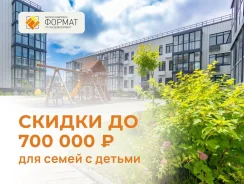 ��������. ������ �� 700 000 ������ ��� ����� � ������! ����