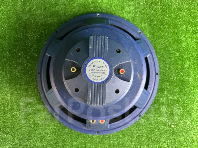 �������������� ������� P. Audio BM-D450S ����