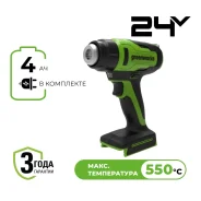 ������������ ��� �������������� Greenworks G24HG 24� 550�� 200 �/��� 1�4�� � �/� ������� ����