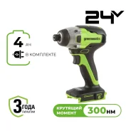 ��������� ������� �������������� Greenworks GD24ID3 24� �/� 300�� 1�4�� � �� ������� ����