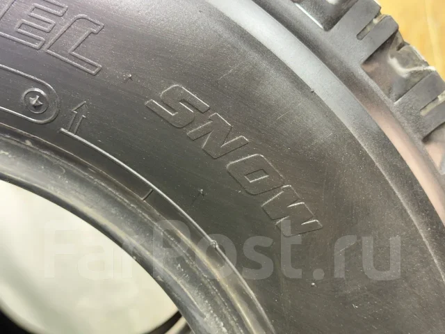 Bridgestone V-steel. �����������, 2019 ���, �/�, ����� 5 % ����