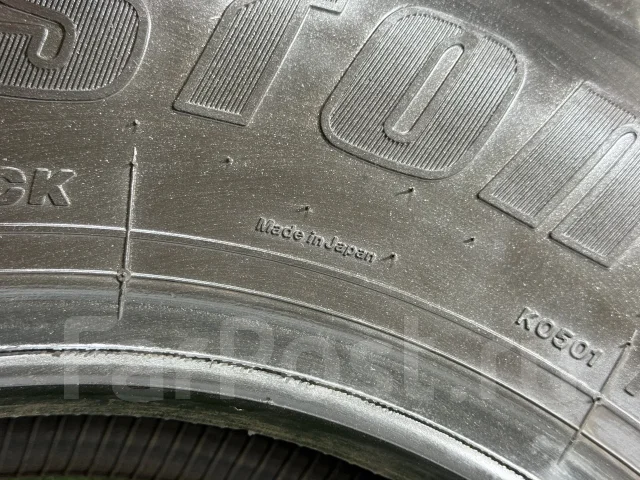 Bridgestone Duravis R205. ������, 2020 ���, �/�, ����� 5 % ����