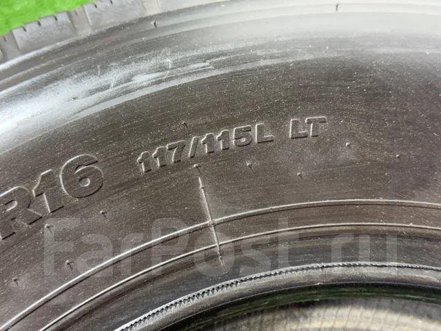 Bridgestone Duravis R205. ������, 2020 ���, �/�, ����� 5 % ����