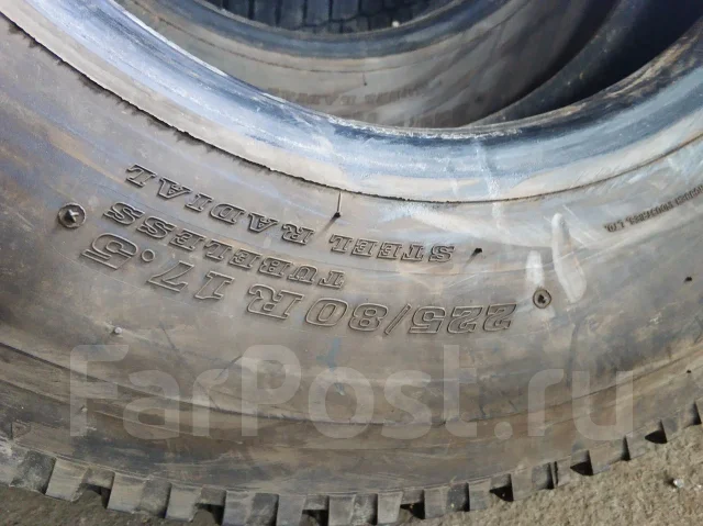 Dunlop SP 520. ������, 2024 ���, �/�, ����� 5 % ����