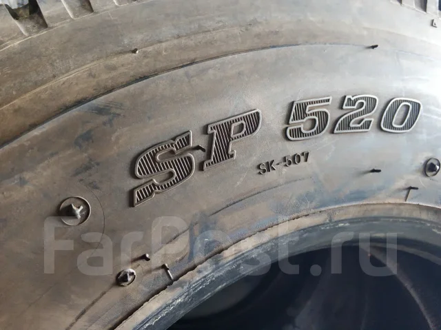 Dunlop SP 520. ������, 2024 ���, �/�, ����� 5 % ����